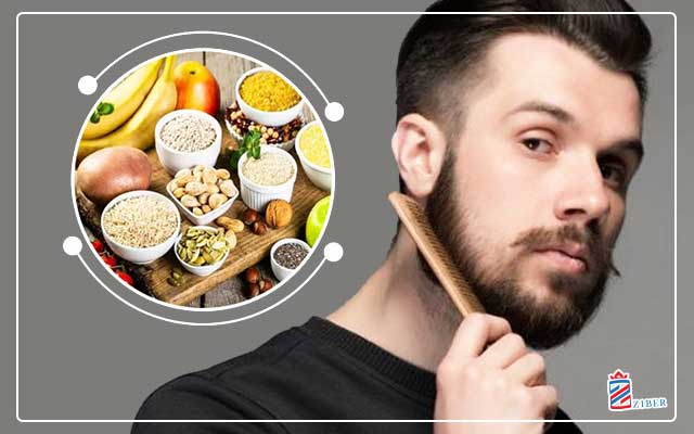 نقش تغذیه سالم در عدم ایجاد موخوره ریش